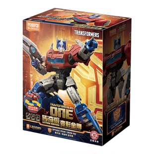 布鲁可积木传奇版起源擎天柱变形金刚模型手办玩具人偶节生日礼物