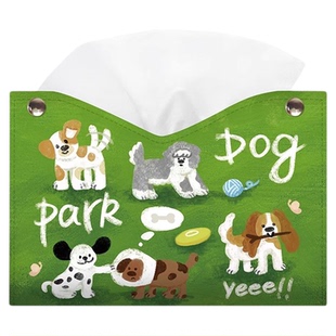 踏青小狗纸巾盒家用客厅创意抽纸盒轻奢皮质高级感纸抽盒装饰摆件