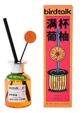 birdtalk玩味系列无火香薰精油