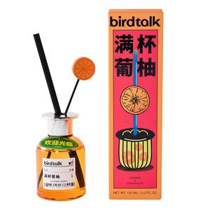 birdtalk玩味系列无火香薰精油