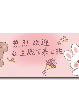 温兴暖桌垫办公室加热暖桌垫
