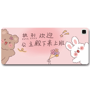 加热鼠标垫暖桌垫学生书写垫暖桌宝办公室鼠标发热桌垫电热写字板