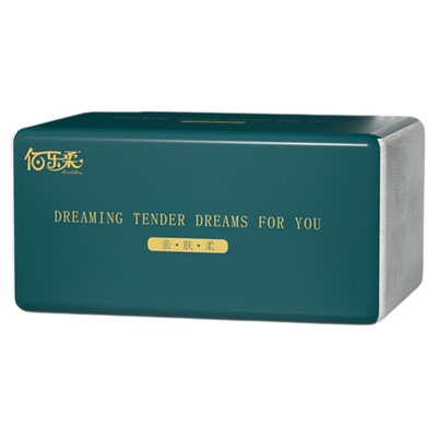 抽纸佰乐柔加大加厚是