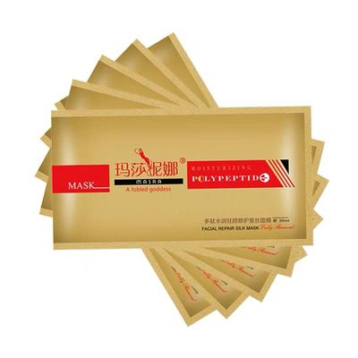 玛莎妮娜补水精华乳气垫面膜