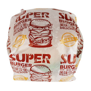 汉堡包装纸一次性防油涂蜡纸老北京墨西哥鸡肉卷饼加厚淋膜汉堡纸