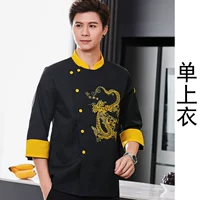 Черный одиночный топ