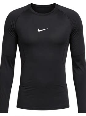 Nike耐克男子新款黑色速干运动健身紧身长袖训练上衣FB7920-010