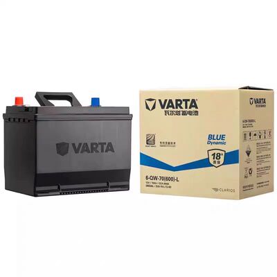 瓦尔塔蓄电池电瓶启停电瓶