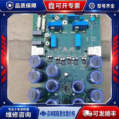 【议价-可维修】 SINT4420C 变频器 /均有货