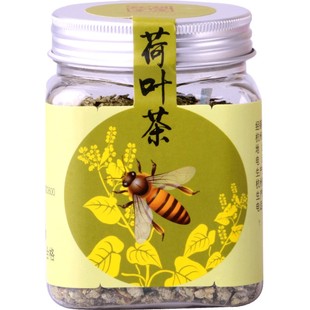 胡庆余堂官方旗舰荷叶茶90克方罐嫩叶自然干燥揉搓无熏染香味浓