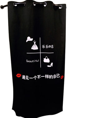 布艺门帘个性创意隔断装饰包邮