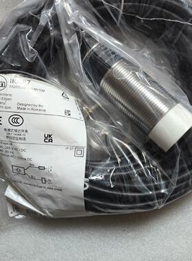 【请询价】IFM II0087易福门电感式接近开关