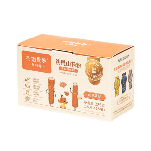 花姐铁棍山药粉河南温县焦作垆土怀淮山药干即食正宗官方旗舰店纯
