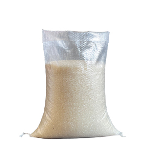 全新透明编织袋批发蛇皮袋定制大小米袋印刷加厚5斤 10斤粉条袋子