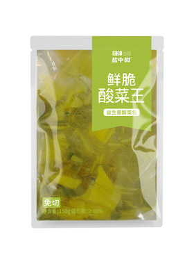 一米八橄辣盐中甜豆豉香辣酱15g
