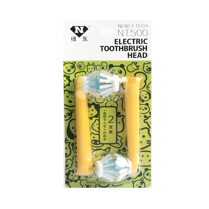 纽乐360度旋转儿童电动牙刷替换双面刷头4门牙换完后使用 7-14岁