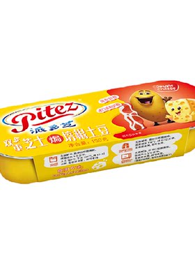 派多芝双重芝士焗培根零食