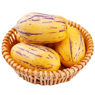 甘肃民勤沙漠人参果新鲜水果10斤特产七彩大果树上熟人整箱包邮