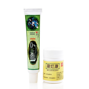 脚趾脚丫脚部脚丫发白潮湿脚缝粉剂乳膏膏剂并非喷剂