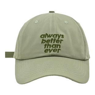 2025新款棒球帽宽檐大脸显脸小适合方圆脸男浅绿色鸭舌帽子女春夏