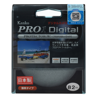 kenko肯高PRO1D保护镜67mm 77mm  49 52 55 58 62 72 82mm UV镜适用于佳能尼康索尼富士单反相机镜头UV滤镜