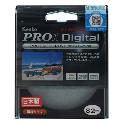 kenko肯高pro1d保护镜77mmUV镜
