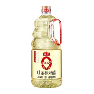 海天0金标米醋1.9L食用纯粮酿造食醋零添加白米醋凉拌杀菌
