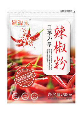盛源来细辣椒粉500g大包装