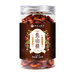 焦山楂干泡水正宗中药材儿童婴儿积食旗舰店正品陈皮炒麦芽无添加