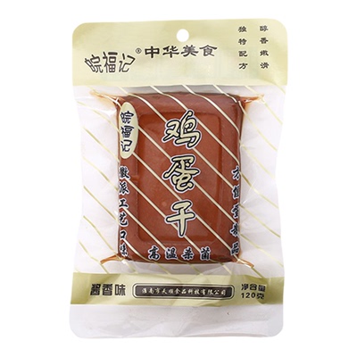 乡巴佬酱香鸡蛋干豆干整箱商用
