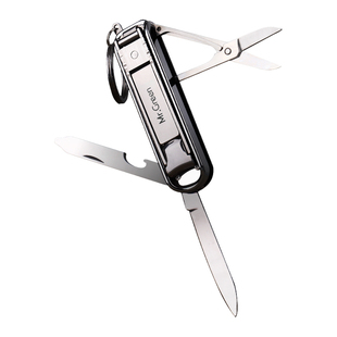 德国多功能指甲刀小号单个折叠原装进口不锈钢迷你便携指甲剪钳