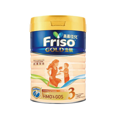 Friso港版美素佳儿3段配方牛奶粉