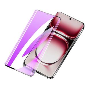适用opporeno12钢化膜全屏覆盖玻璃reno12pro手机膜防指纹高清屏保全包边reno12曲面抗蓝光水凝膜防爆保护por