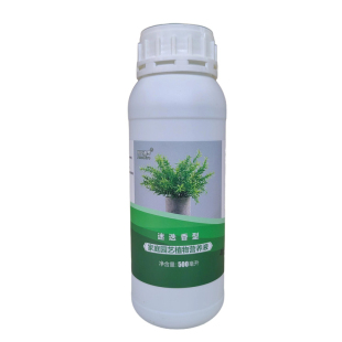 黄荆盆景营养液家用室内小桩飘枝树苗老桩盆栽专用生根黄叶水溶肥