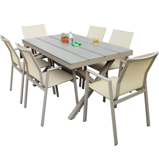 莫家北欧户外桌椅庭院休闲室外网红轻奢茶桌露台餐桌别墅花园桌椅