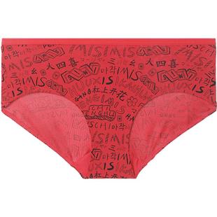 爱美丽内裤女光面印花红品国潮麻将不夹裆包臀低腰平角裤IM23BGQ1