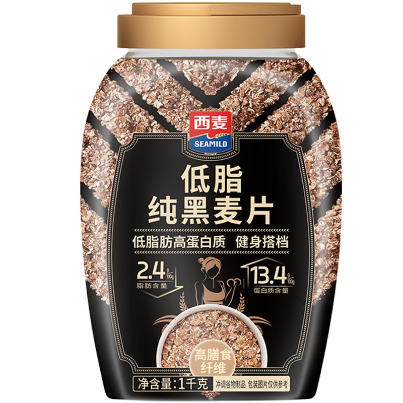 //img.alicdn.com/bao/uploaded/O1CN01SleVDpe9rLE1chua_!!6000000000693-0-yinhe.jpg