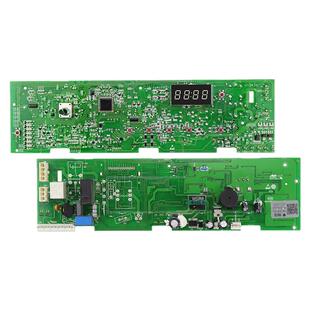 海尔滚筒洗衣机电脑板EG8012B29C/WA/WD/WE/WF/WG/WI 0021800091A