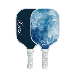 Luzz路兹高颜值匹克球板拍T700碳纤维磨砂pickleball专业训练