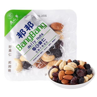 徽之梦每日果仁原味独立包装坚果果干混合孕妇儿童健康零食大袋装