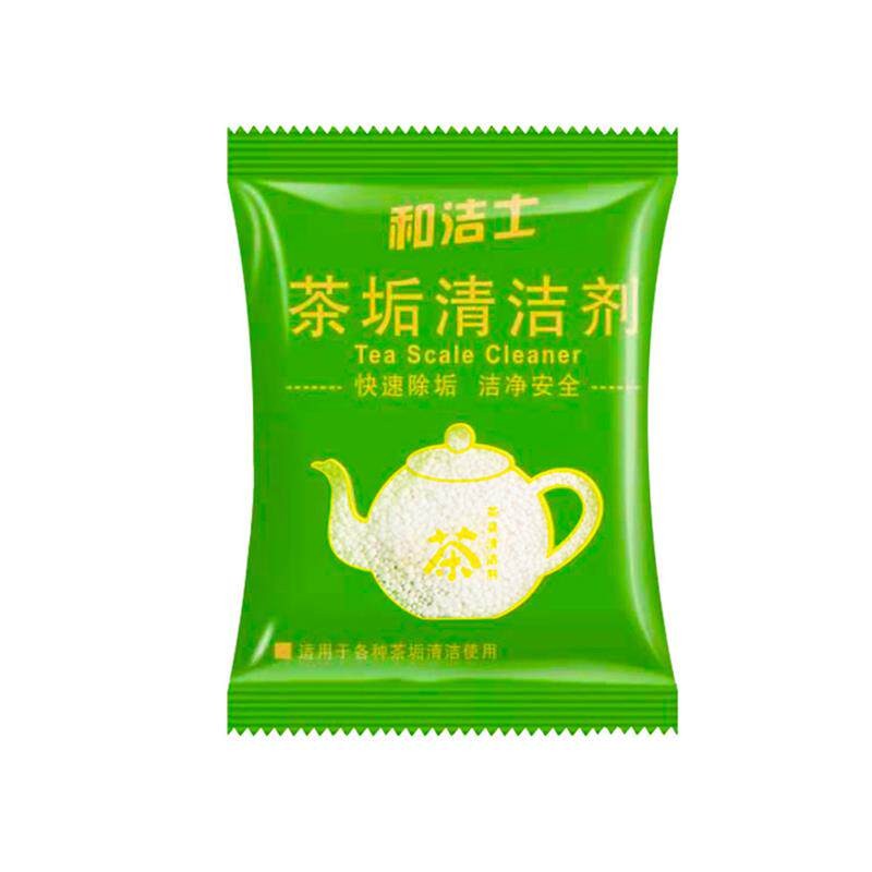 和洁士茶垢清洁剂去家用食品级