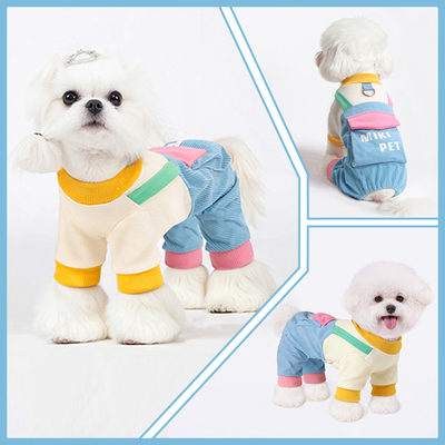 狗狗衣服春秋款宠物比熊马尔济斯可牵引小型犬四脚2025新款背带裤