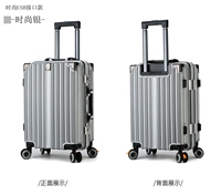 Модная модель USB [модное серебро]