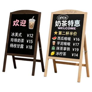 广告牌展示牌 门口小黑板店铺用摆摊商用手写发光写字板荧光板