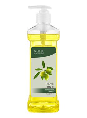 橄榄油按摩玫瑰精油美容院专用