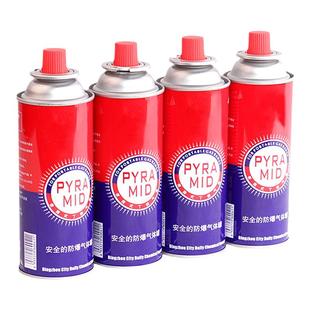 户外卡式炉长气罐燃气罐装气罐卡磁炉便携式火锅气瓶气罐瓶气体