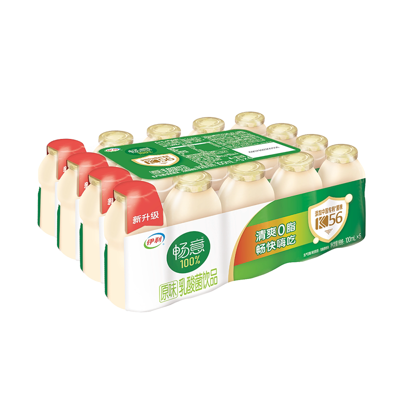 伊利畅意乳酸菌100ml*20膳食纤维