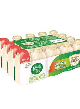 伊利畅意乳酸菌100ml*20膳食纤维