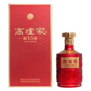 高炉家酒大师手法臻藏15年高粱纯粮固态发酵43度白酒整箱配送礼袋