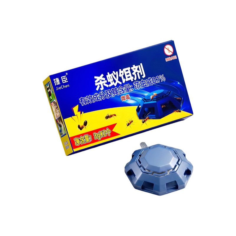 蚂蚁药家用全窝端室内第强效农用菜地无非毒除灭小黄杀蚁饵剂一名